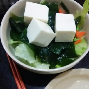 簡単！豆腐のヘルシーサラダ